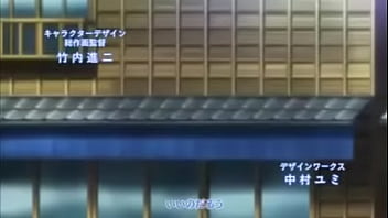 [Gintama, Deo, Ag] N De Deo Verificaci V