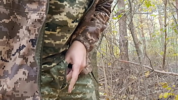 [My Solo In, My Solo, Amateur] My Solo In Forest